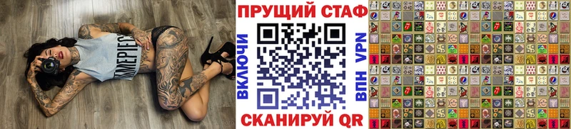 Купить закладку COCAIN  Конопля  МЕФ  ГАШ  Заозёрный