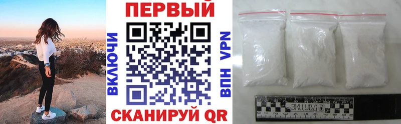 Купить закладки  Заозёрный  АМФ 98% 