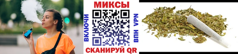Купить где  Заозёрный  БУТИРАТ BDO 33% 
