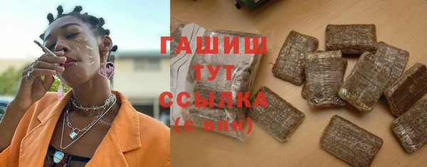 ECSTASY Костерёво