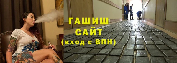 ECSTASY Костерёво