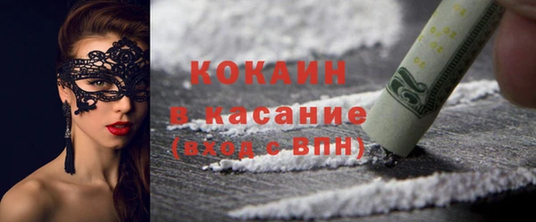 мдпв Коряжма