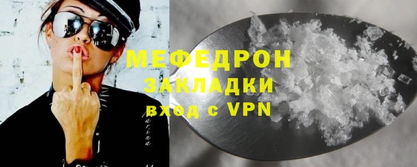 каннабис Корсаков