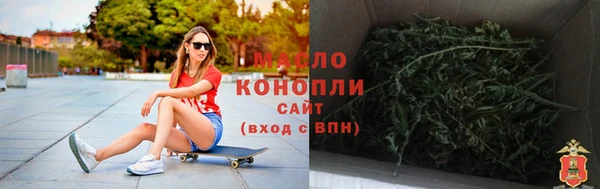 ECSTASY Костерёво