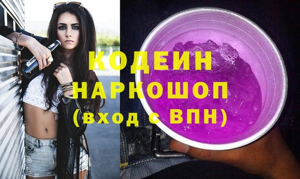 каннабис Корсаков