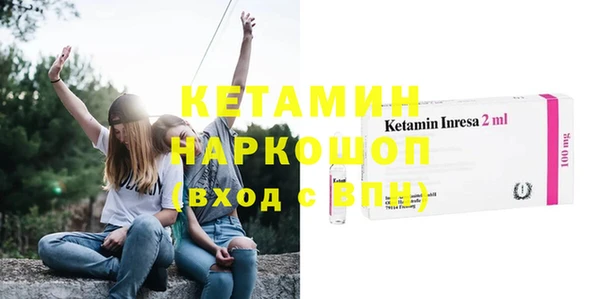 каннабис Корсаков
