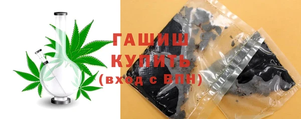 ECSTASY Костерёво