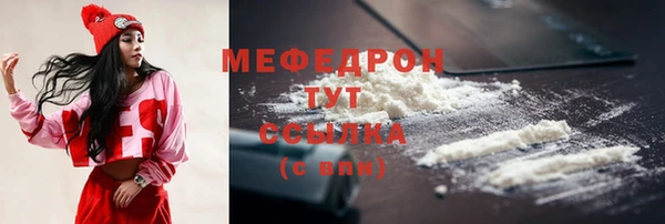 каннабис Корсаков