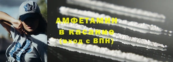 каннабис Корсаков