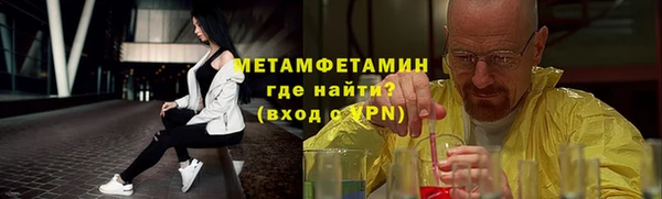 мдпв Коряжма