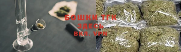 каннабис Корсаков