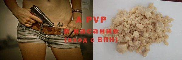 мдпв Коряжма
