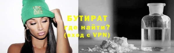 каннабис Корсаков