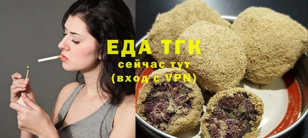 мдпв Коряжма