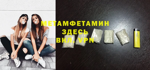 каннабис Корсаков