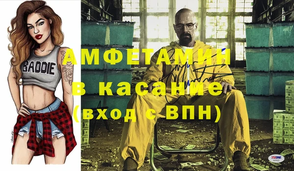 каннабис Корсаков