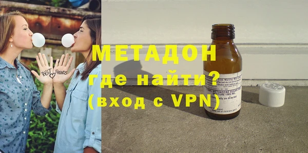 ECSTASY Костерёво