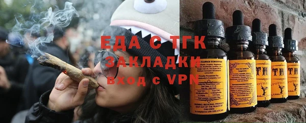 мдпв Коряжма
