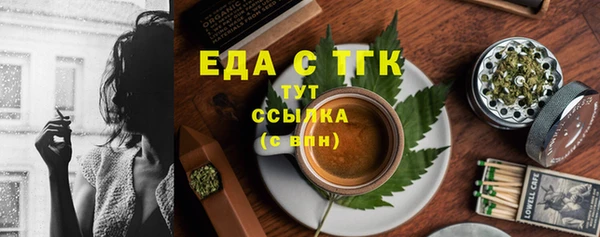 каннабис Корсаков