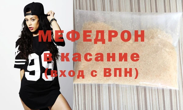 каннабис Корсаков