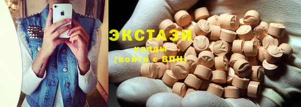 мдпв Коряжма