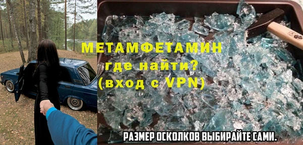 каннабис Корсаков