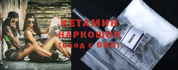 каннабис Корсаков