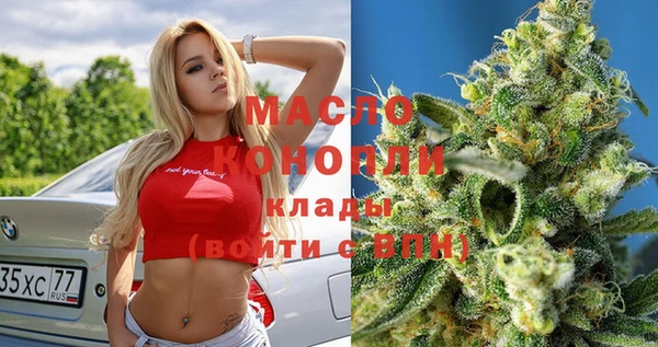 каннабис Корсаков
