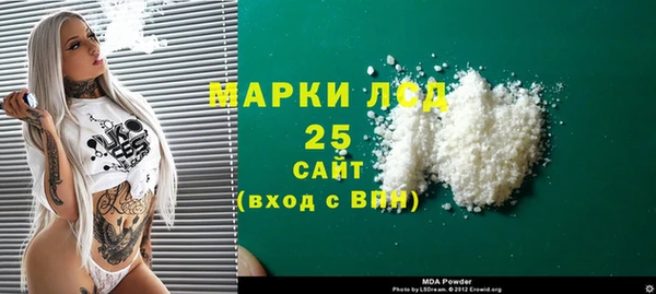 мдпв Коряжма