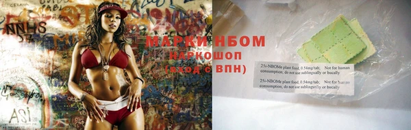 мдпв Коряжма