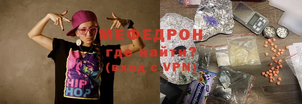 мдпв Коряжма