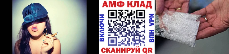 Первитин Декстрометамфетамин 99.9%  Купить  Заозёрный 
